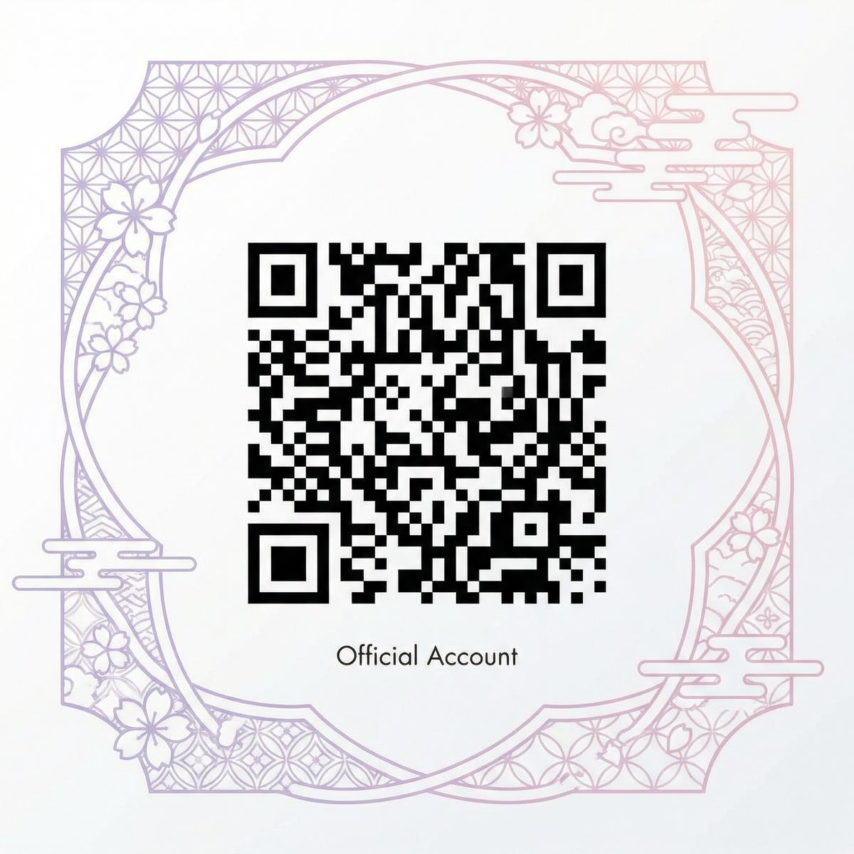 草莓视频公众号二维码